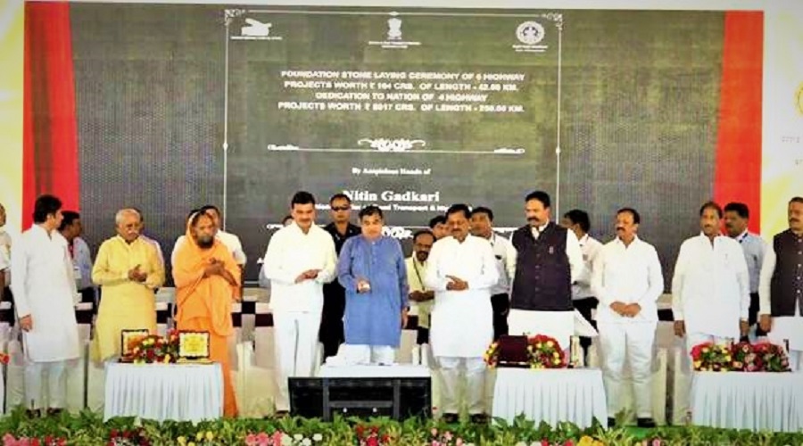 Nitin Gadkari inaugurates 10 NH in Solapur Maharashtra