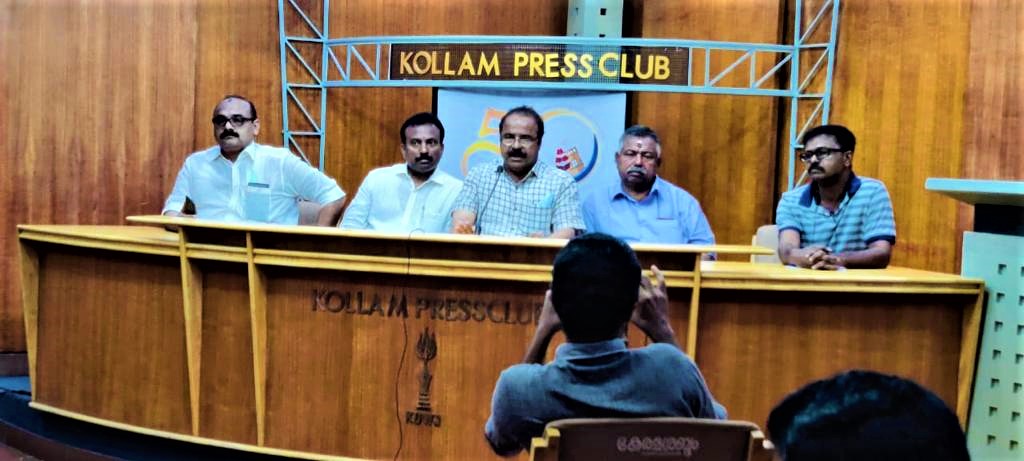 BAI Kerala to take part in strike by confederation of contractrs in Kerala on May 7